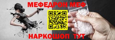 герыч Кимры