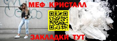 винт Кингисепп
