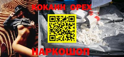 герыч Кимры