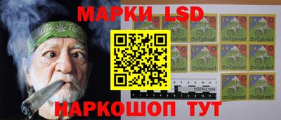 герыч Кимры