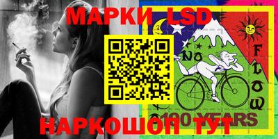 винт Кингисепп