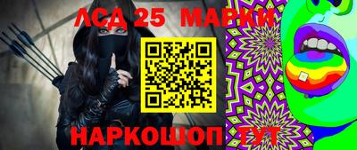 герыч Кимры