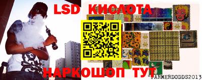герыч Кимры