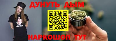 винт Кингисепп