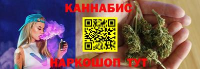 герыч Кимры