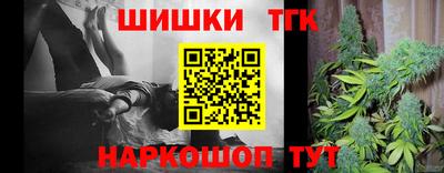 герыч Кимры