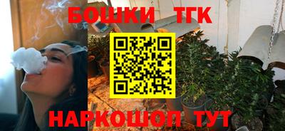 винт Кингисепп