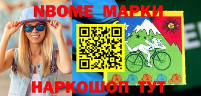 герыч Кимры