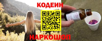 герыч Кимры