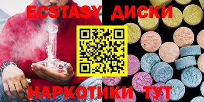 герыч Кимры