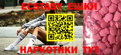 герыч Кимры