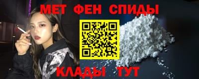 винт Кингисепп