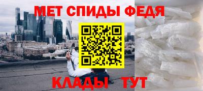 винт Кингисепп