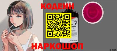 герыч Кимры