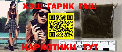 винт Кингисепп