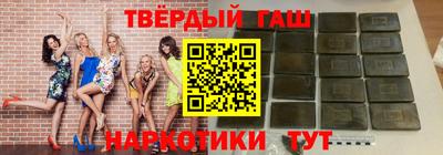 герыч Кимры