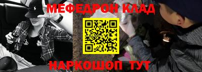 винт Кингисепп
