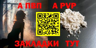герыч Кимры