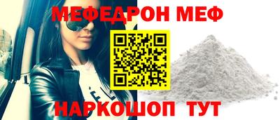 герыч Кимры
